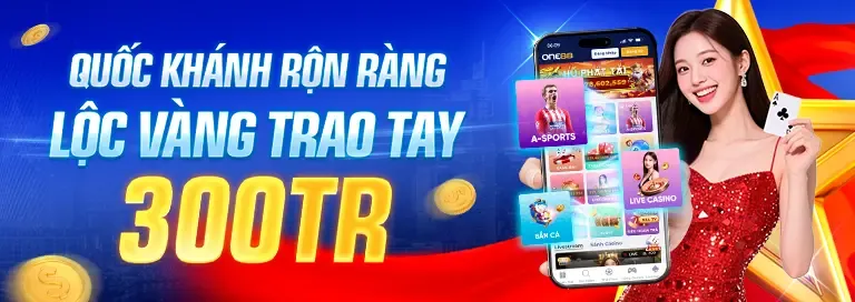 Chương Trình VIP mm99